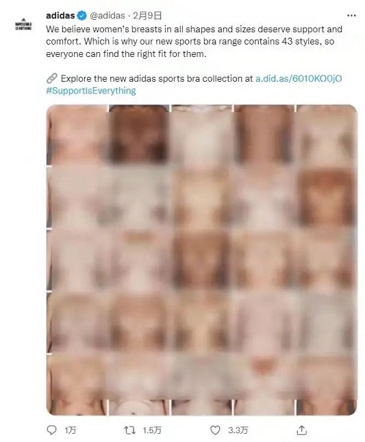 公开发布77张女性裸胸照，阿迪达斯广告翻车了-旧人软件阁